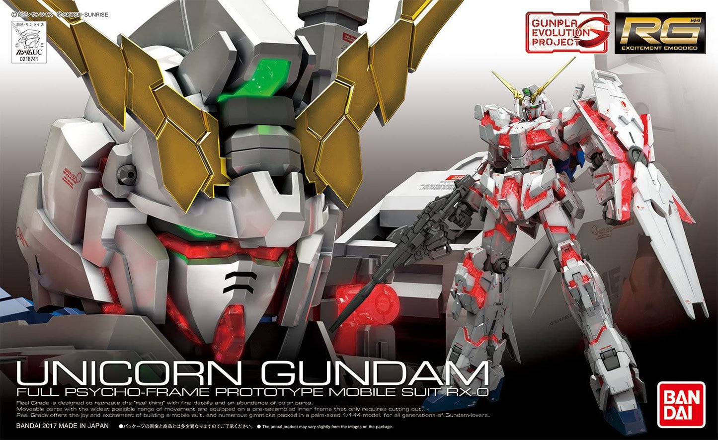 rg mobile suit gundam uc unicorn gundam 1/144 scale colored plastic model