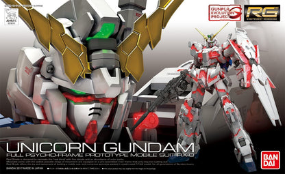 rg mobile suit gundam uc unicorn gundam 1/144 scale colored plastic model