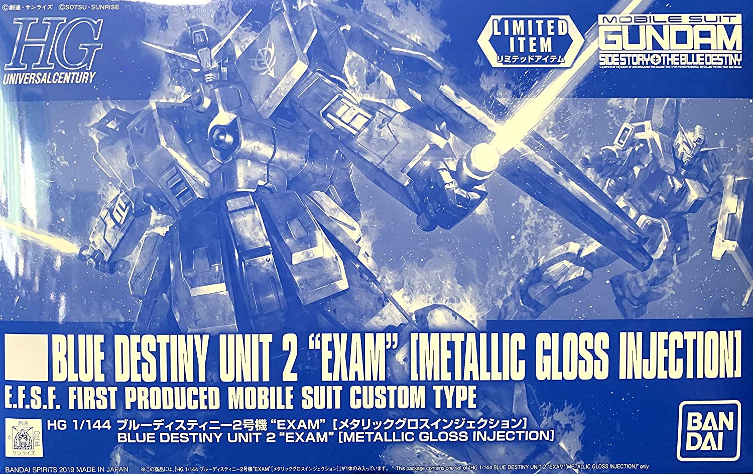 [event limited] hg 1/144 blue destiny unit 2 “exam” [metallic gloss injection] mobile suit gundam side story the blue destiny