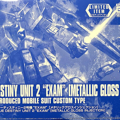 [event limited] hg 1/144 blue destiny unit 2 “exam” [metallic gloss injection] mobile suit gundam side story the blue destiny