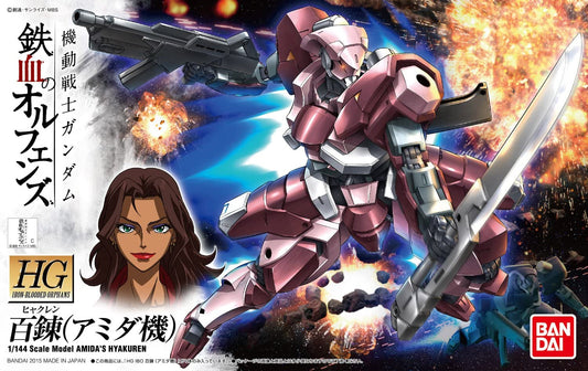 hg mobile suit gundam iron-blooded orphans hyakuren (amida machine) 1/144 scale