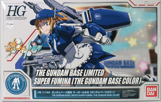 hg 1/144 gundam base limited super fumina [gundam base color]