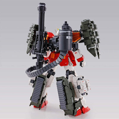 MG 1/100 Gundam Heavy Arms EW (equipped with Egel) Plastic model (hobby online shop only)