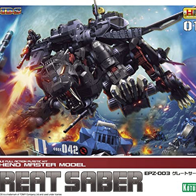 ZOIDS EPZ-003 Great Saber Marking Plus Ver. Overall length 290mm 1/72 scale plastic model