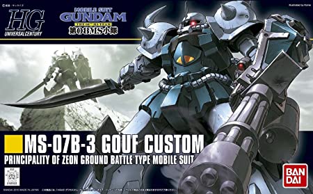 HGUC 1/144 MS-07B3 Gouf Custom (Mobile Suit Gundam 08th MS Platoon)