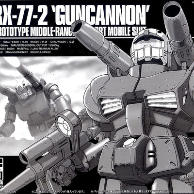 [bandai hobby center limited] eco-pla hg 1/144 rx-77-2 guncannon mobile suit gundam