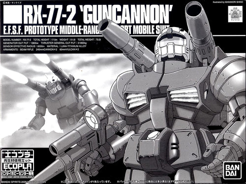 [bandai hobby center limited] eco-pla hg 1/144 rx-77-2 guncannon mobile suit gundam