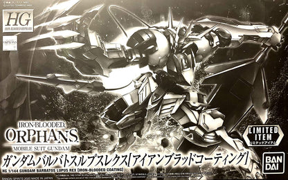 hg 1/144 gundam barbatos lupus rex [iron blood coating]