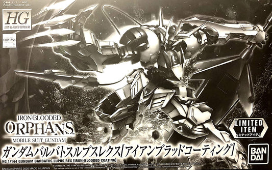 hg 1/144 gundam barbatos lupus rex [iron blood coating]