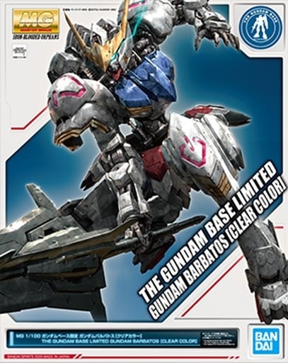 mg 1/100 gundam base limited gundam barbatos [clear color]