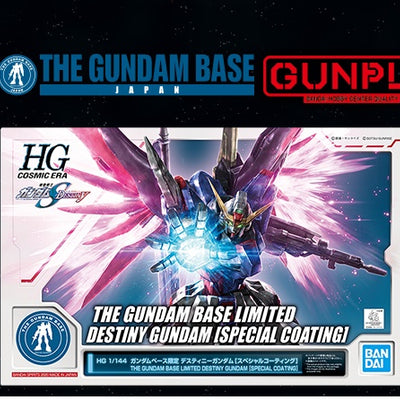 hg 1/144 gundam base limited destiny gundam [special coating]