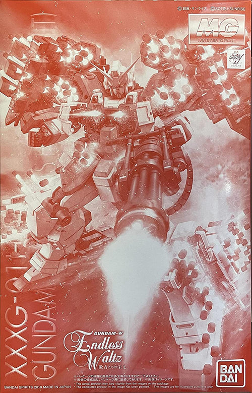 MG 1/100 Gundam Heavy Arms EW (equipped with Egel) Plastic model (hobby online shop only)