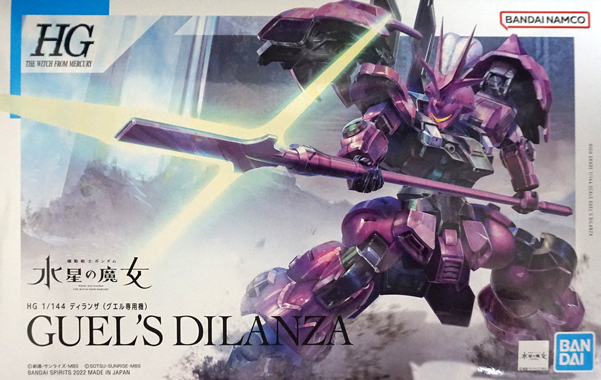 HG 1/144 Mobile Suit Gundam Witch of Mercury DIilanza (Guels' Custom)