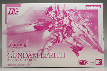 Gundam Base Limited Event limited item HG 1/144 Gundam Lubris [Clear Color]