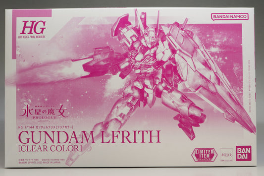 Gundam Base Limited Event limited item HG 1/144 Gundam Lubris [Clear Color]