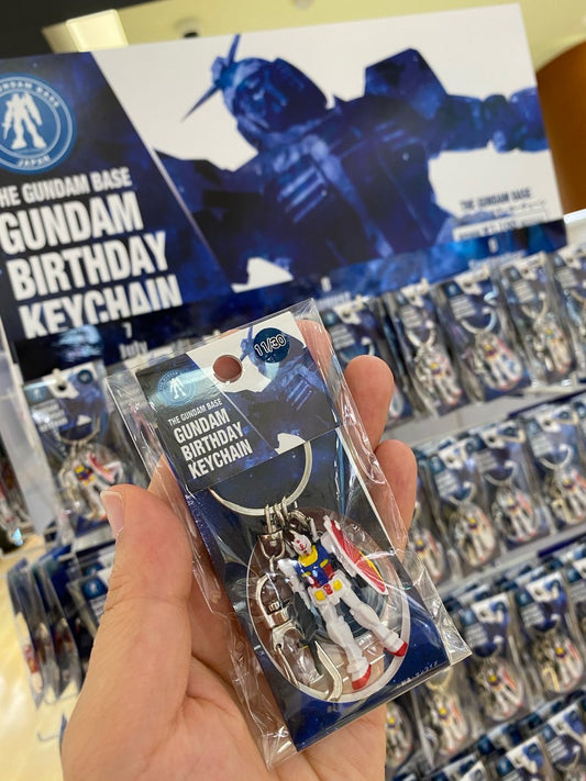 the gundam base birthday key chain