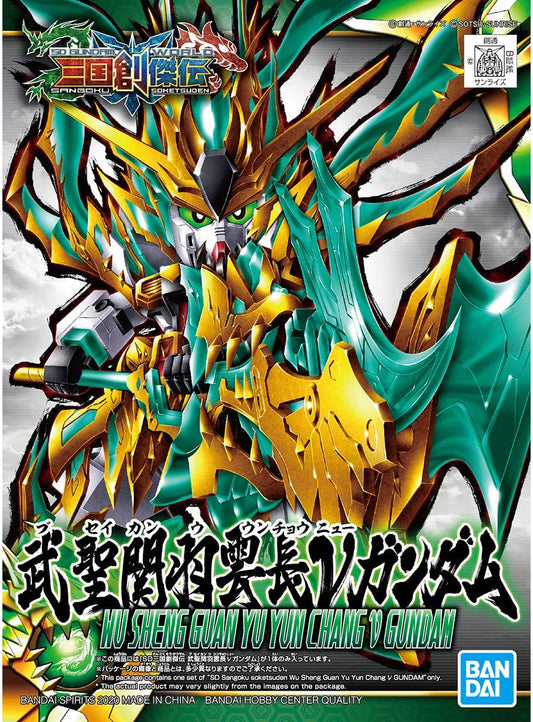 sd sangoku soujiden busho kanu unchou ν gundam