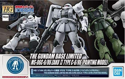 hg 1/144 gundam base limited zaku ii type c-6/r6 [painting model]