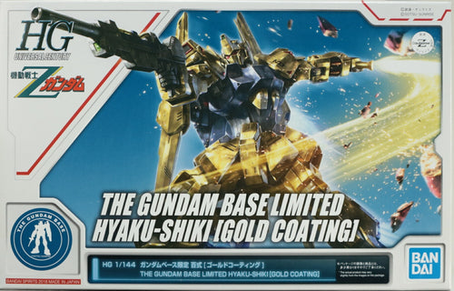 hg 1/144 gundam base limited hyakushiki [gold coating]