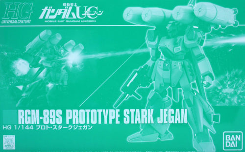 hguc 1/144 rgm-89s proto stark jegan