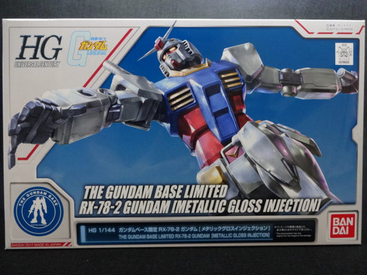 hg 1/144 gundam base limited rx-78-2 gundam [metallic gloss injection]