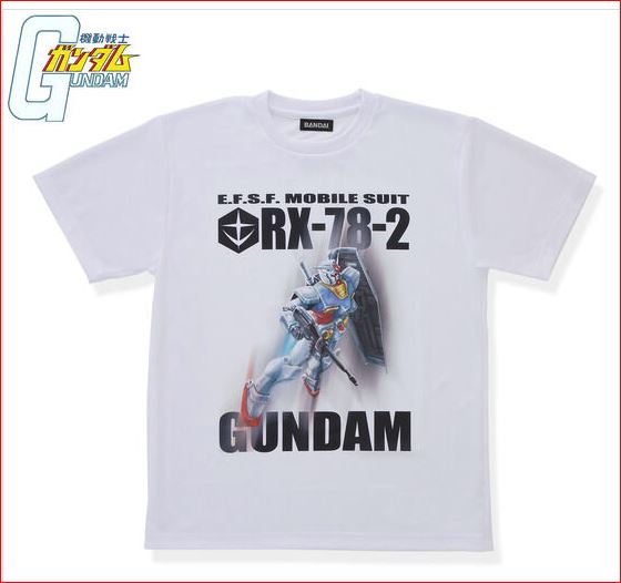 Mobile Suit Gundam Full Color Light T-shirt Vol.2 [Shipping September 2022]