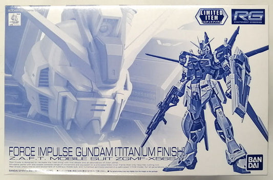rg 1/144 force impulse gundam [titanium finish]