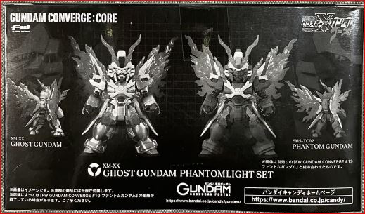 FW GUNDAM CONVERGE: CORE Ghost Gundam Phantom Light Set – Samurai