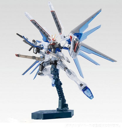 HG 1/144 Gundam Base Limited Freedom Gundam [Clear Color] Mobile Suit Gundam SEED