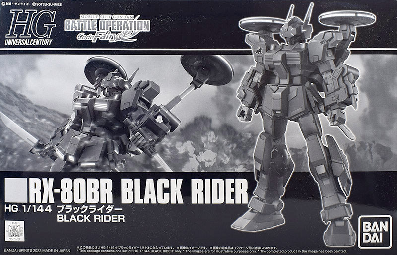 hg 1/144 black rider