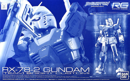 rg 1/144 rx-78-2 gundam (team bright custom)