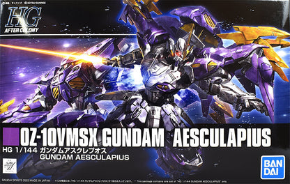 HG 1/144 Gundam Ascrepuos