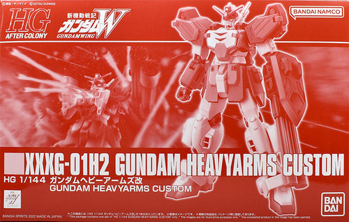 HG 1/144 Gundam Heavy Arms Custom