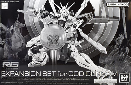Expansion Set for RG 1/144 God Gundam Premium Bandai Gunpla