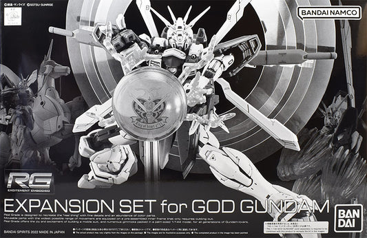 Expansion Set for RG 1/144 God Gundam Premium Bandai Gunpla