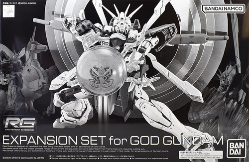 [Preban Limited] Expansion Set for RG 1/144 God Gundam