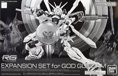 ロボット RG GOD GUNDAM & EXPANSION SET Amazon.com: RG 1/144 God Gundam Expansion Set : Arts, Crafts