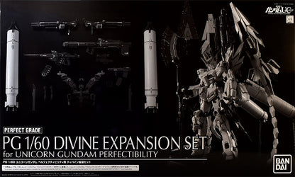 Divine Expansion Set for PG Unicorn Gundam Perfectibility　Premium Bandai