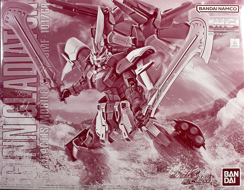 MG 1/100 GINN GLADIATOR Mobile Suit Gundam SEED ECLIPSE (Premium Bandai Limited)