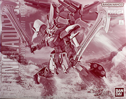 MG 1/100 GINN GLADIATOR Mobile Suit Gundam SEED ECLIPSE (Premium Bandai Limited)