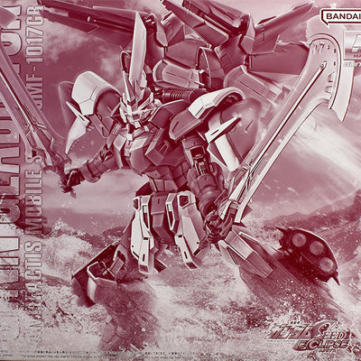 MG 1/100 GINN GLADIATOR Mobile Suit Gundam SEED ECLIPSE (Premium Bandai Limited)