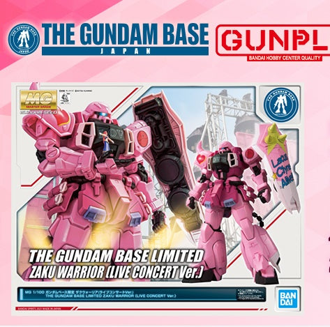 mg 1/100 gundam base limited zaku warrior (live concert ver.)