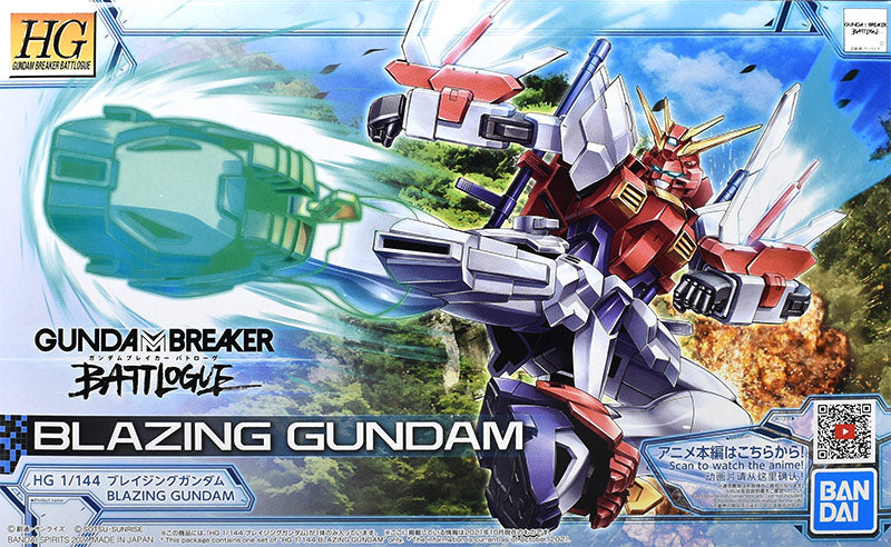 HG Gundam Breaker Battlogue Blazing Gundam 1/144 Scale
