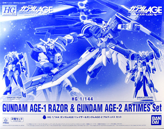 1/144 HG Gundam AGE-1 Razor & Gundam AGE-2 Ultimate Set (2 body set) "Mobile Suit Gundam AGE"
