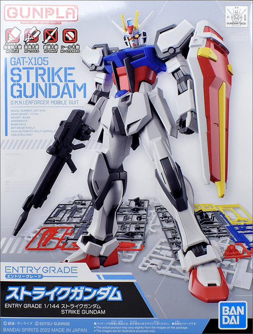 entry grade mobile suit gundam seed strike gundam 1/144 scale