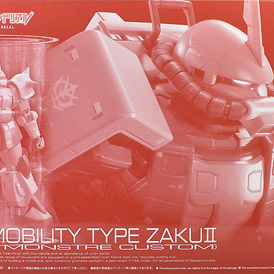 bandai rg 1/144 high mobility type zaku ii (team monstor custom)
