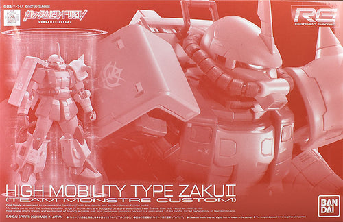 bandai rg 1/144 high mobility type zaku ii (team monstor custom)