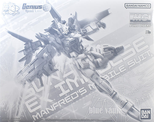 BANDAI SPIRITS MG 1/100 Gundam Ex impulse