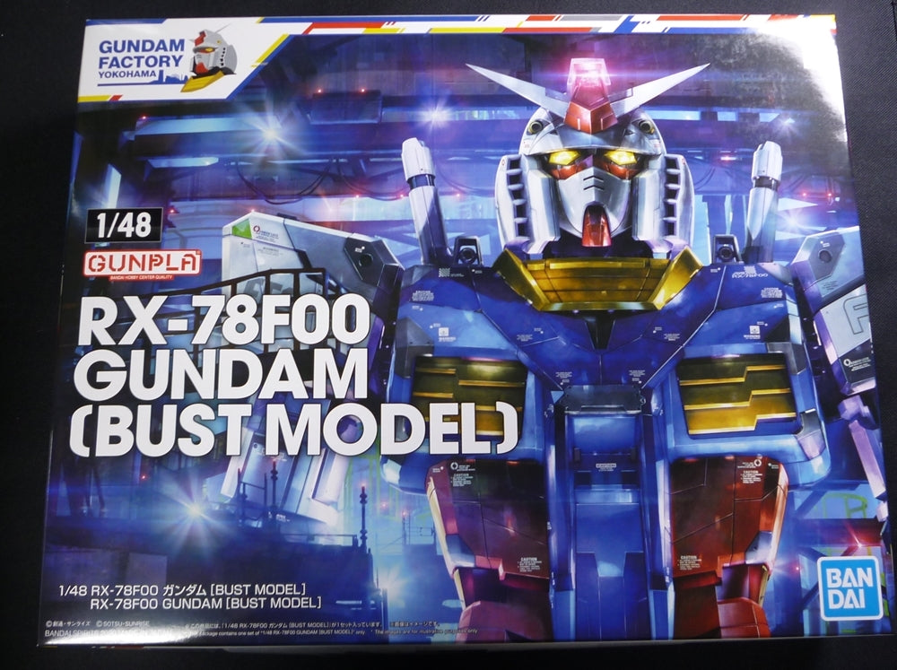 1/48 rx-78f00 gundam [bust model]