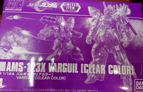 limited model hg 1/144 ams-123x varguil [clear color]